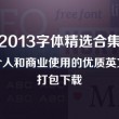 照片浏览器tv版2024最新版特色功能下载